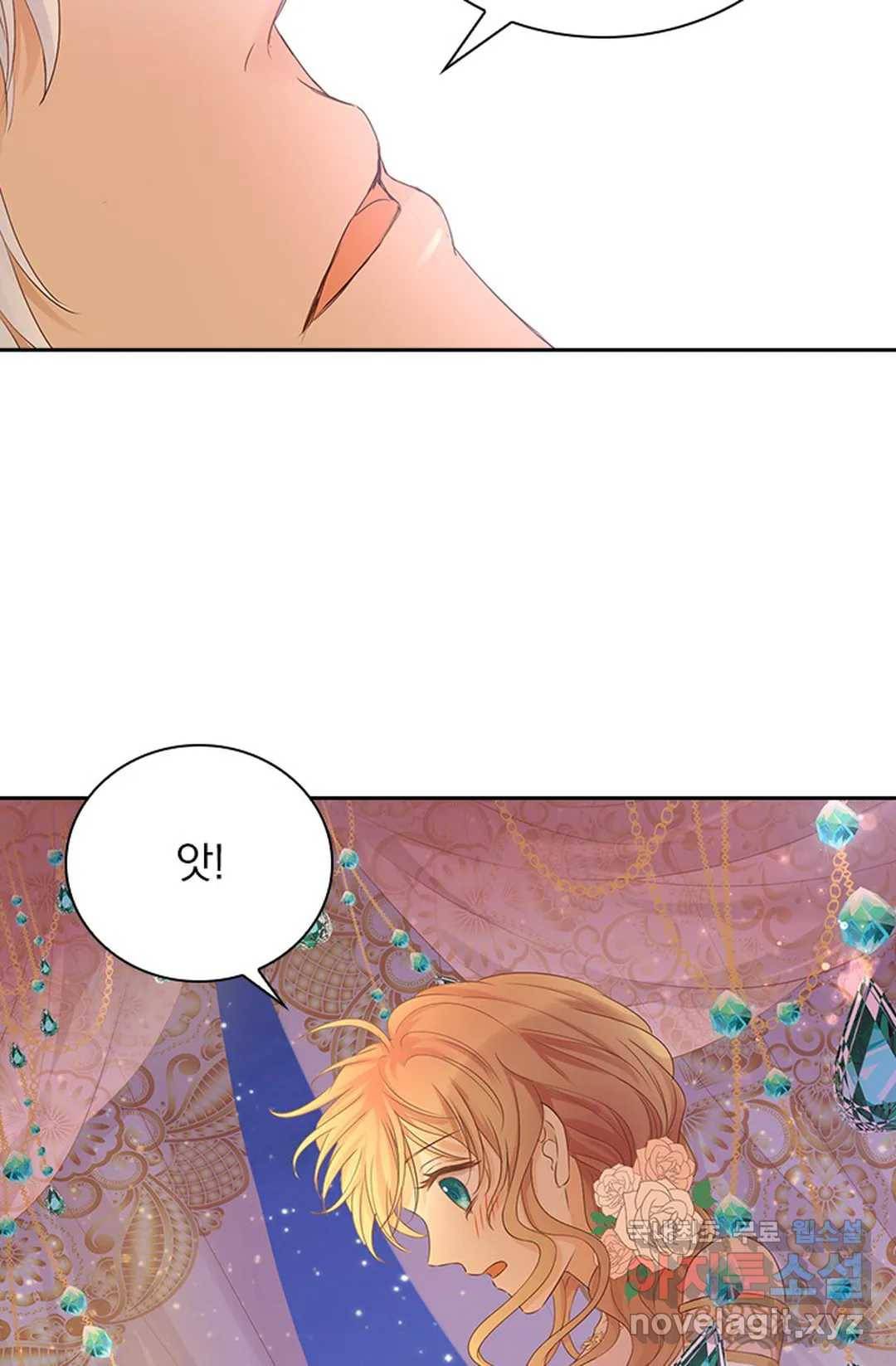테오도르의 노래 114화 10