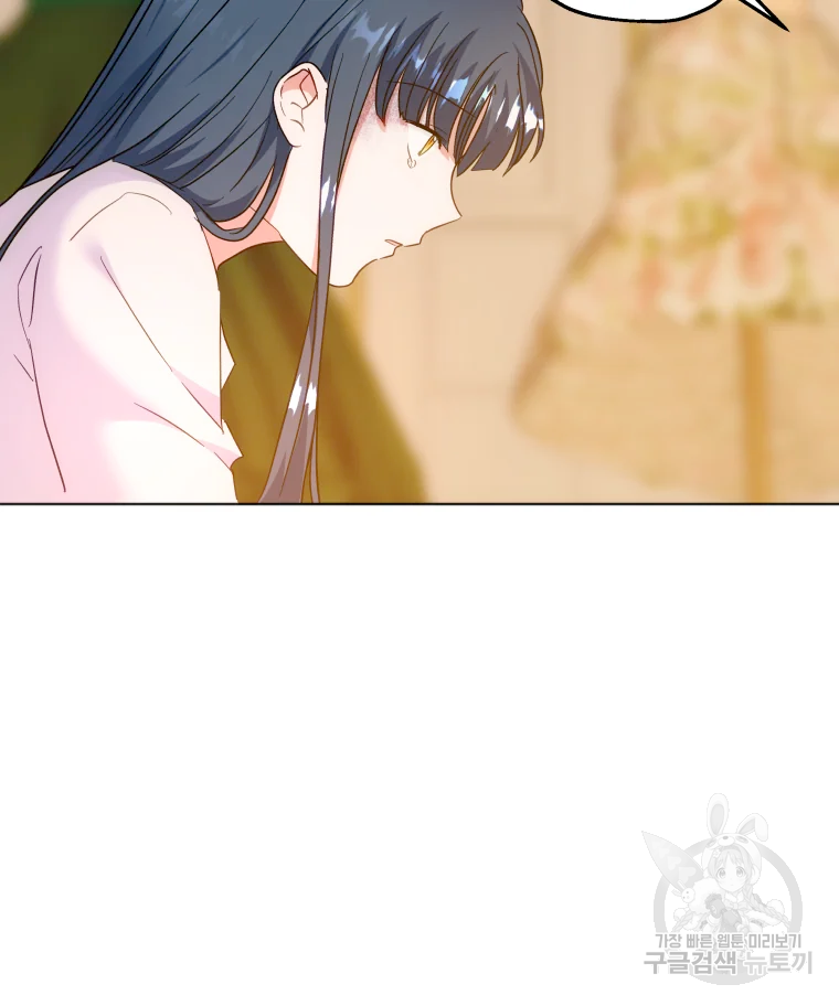 왕관 없는 여왕 15화 19