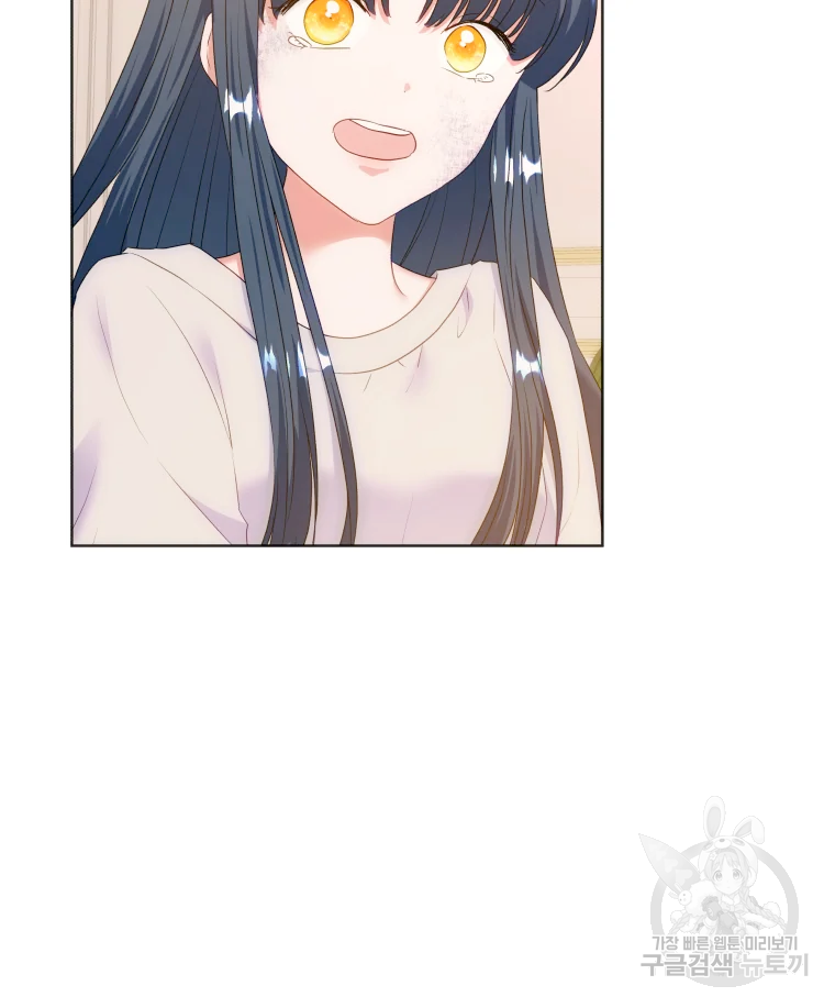 왕관 없는 여왕 15화 22