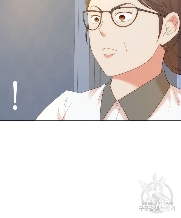 왕관 없는 여왕 15화 58