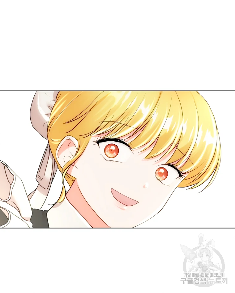 왕관 없는 여왕 15화 87