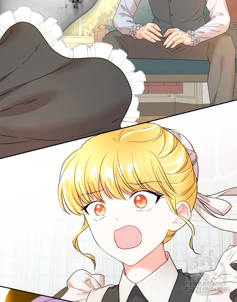 왕관 없는 여왕 15화 126
