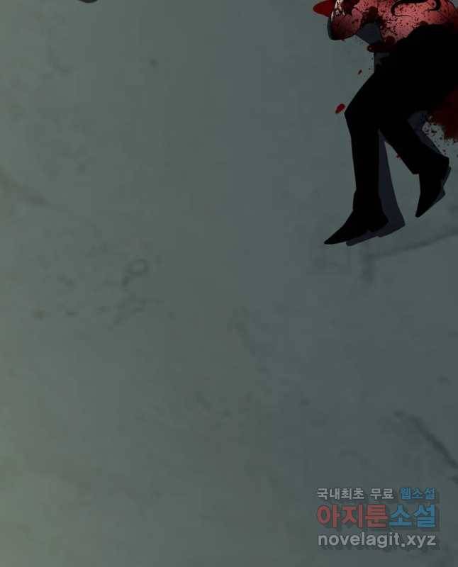 할매 114화 15