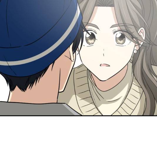 동생친구 2부 14화 3