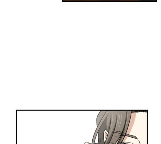 동생친구 2부 14화 10