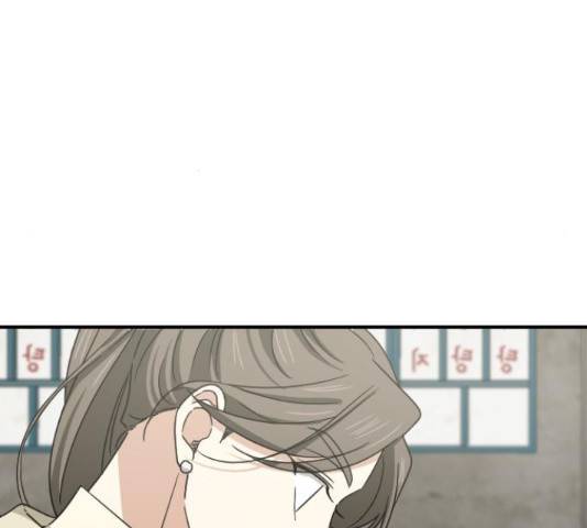 동생친구 2부 14화 42