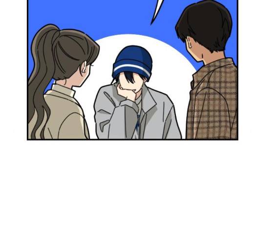 동생친구 2부 14화 57