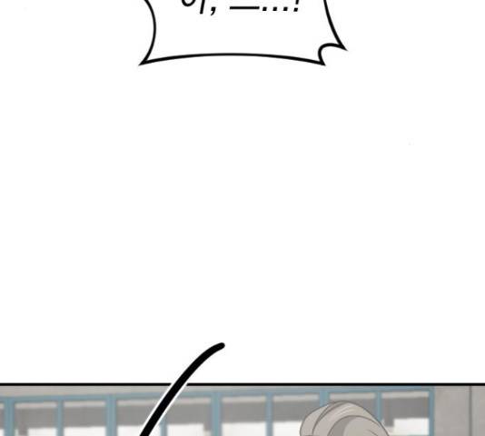 동생친구 2부 14화 75