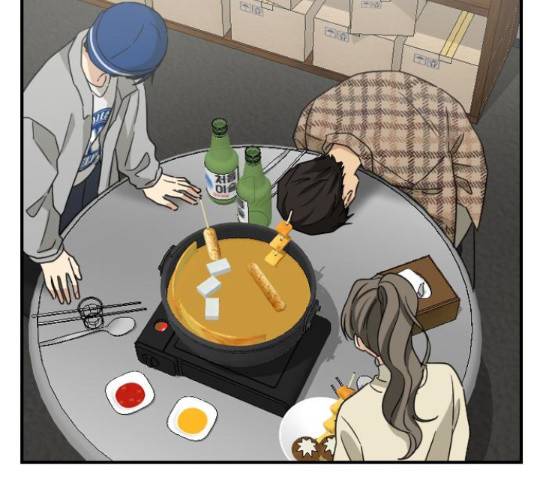 동생친구 2부 14화 100