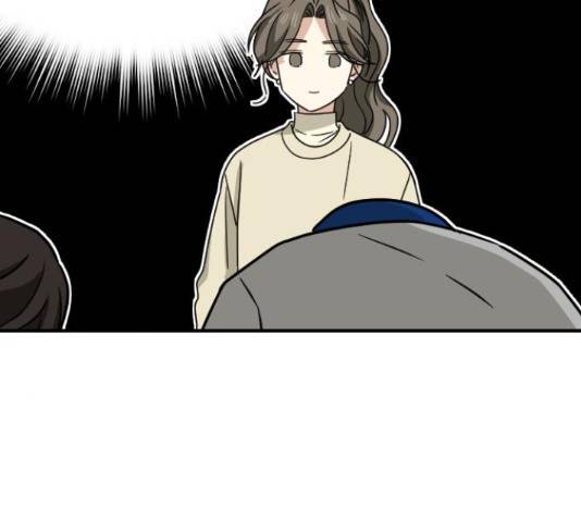 동생친구 2부 14화 107