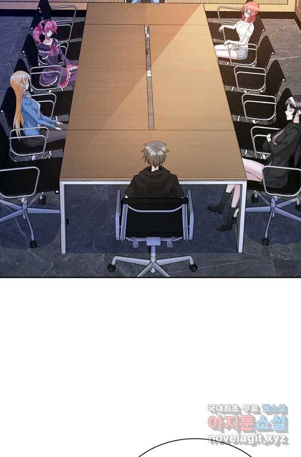 보스몹은 죽을수록 강해진다 222화 2