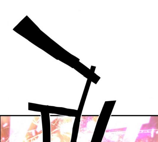테러대부활 72화 48