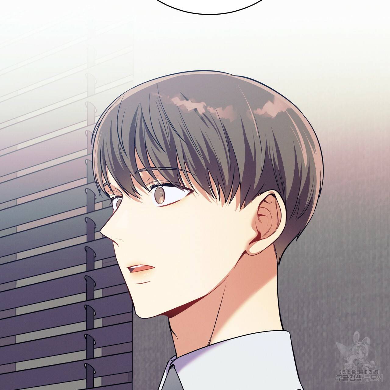 노 모럴(No Moral) 26화 26