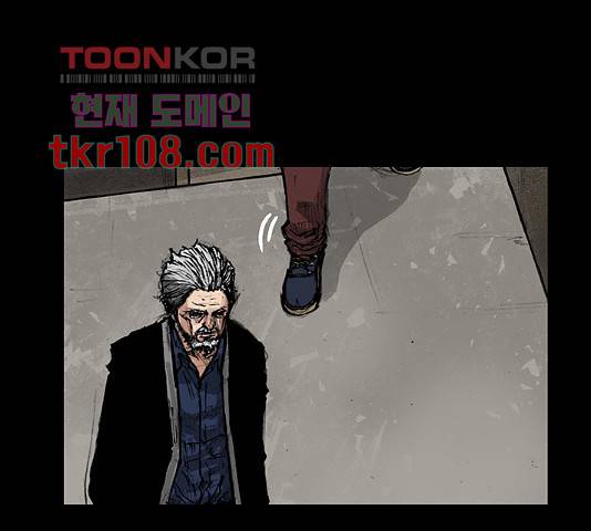 블러드레인2:천외천 35화 1
