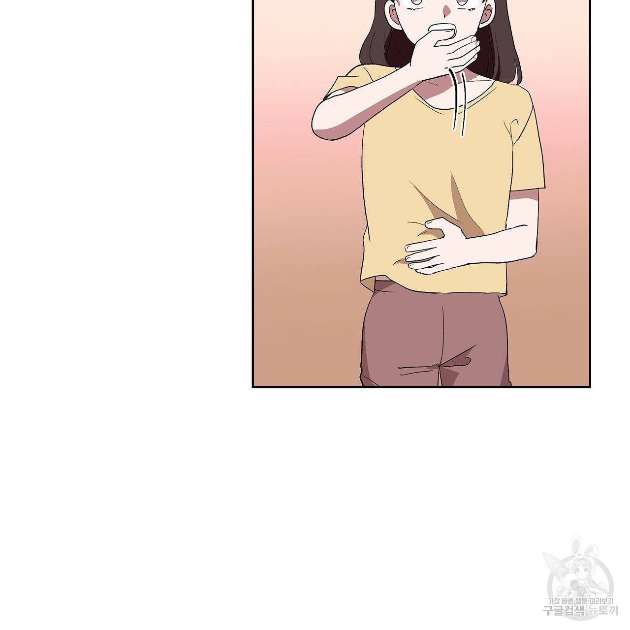 섬광행동 3화 3