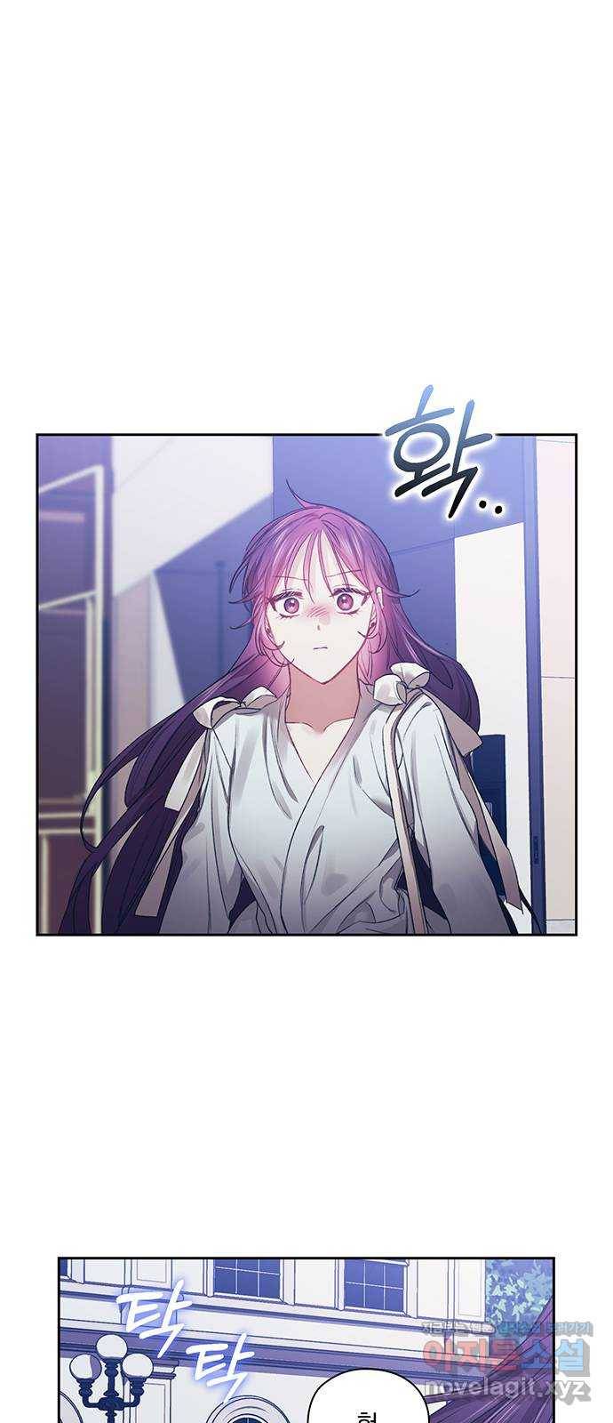 이제야 연애 36화 43