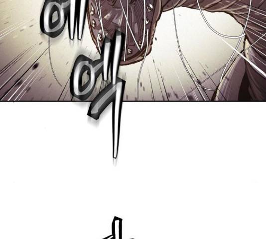 잿빛오름 15화 38