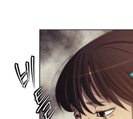 잿빛오름 15화 70