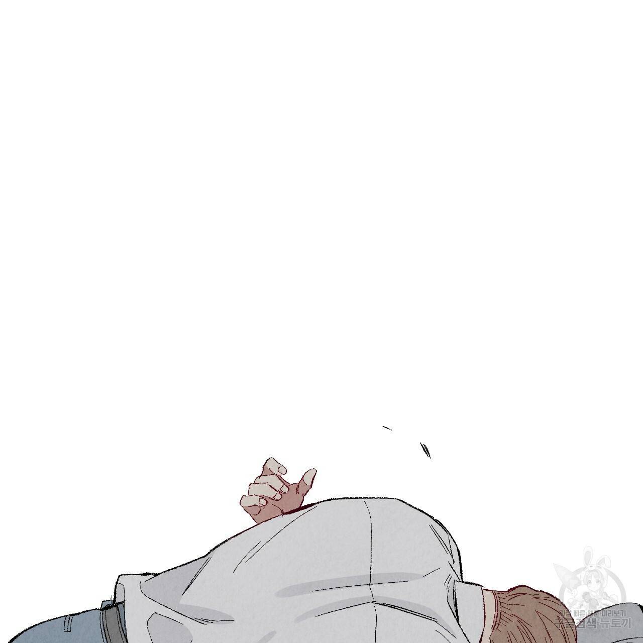 퍼펙트 버디 FUCK-PECT BUDDY 43화 8