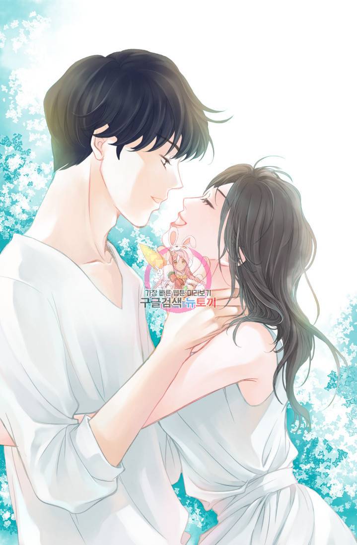 유리구두를 든 남자 3화 1