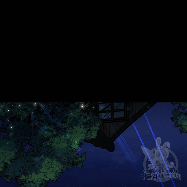 브릴리 145화 10
