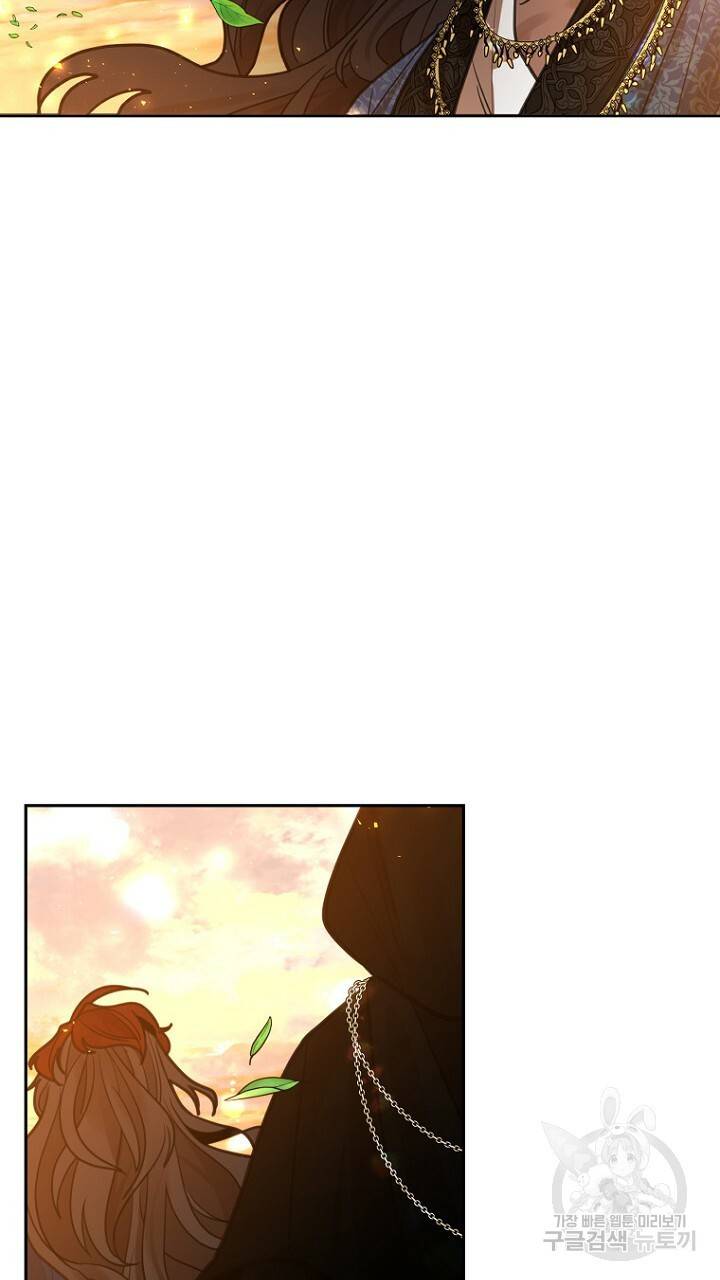 브릴리 145화 13