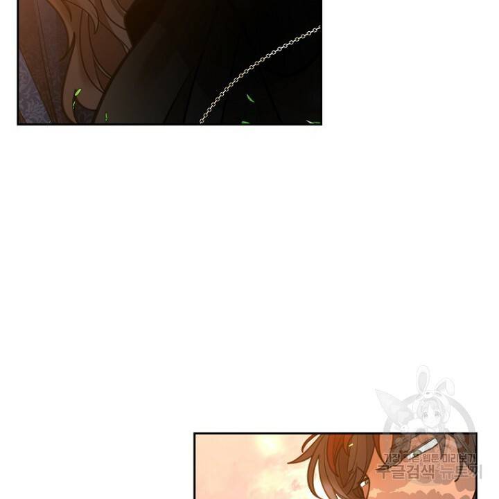 브릴리 145화 14