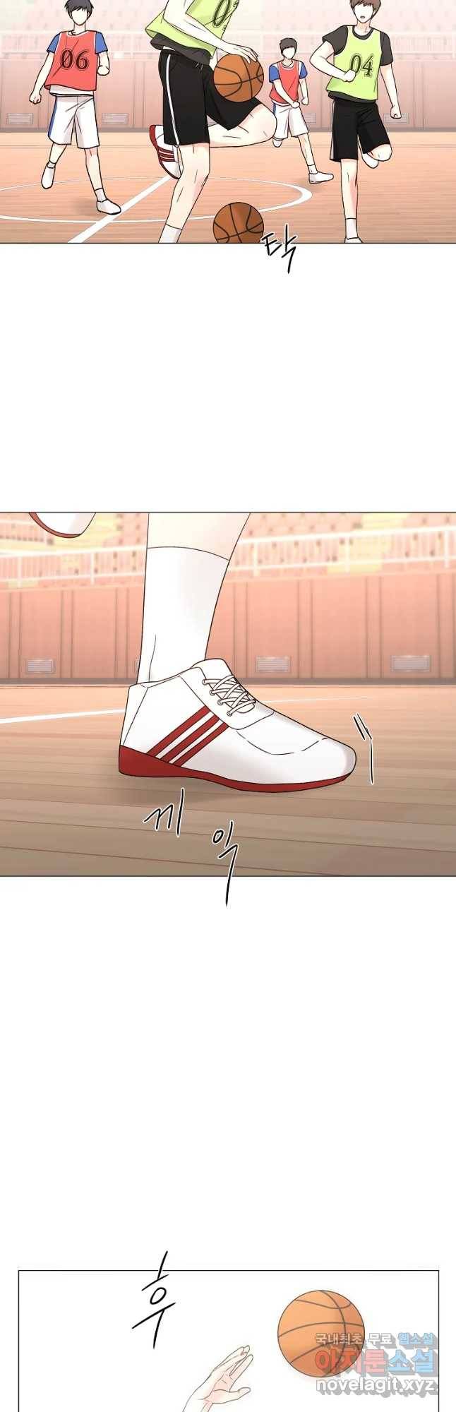 우주를 삼킨 별 36화 반짝이는 것 9