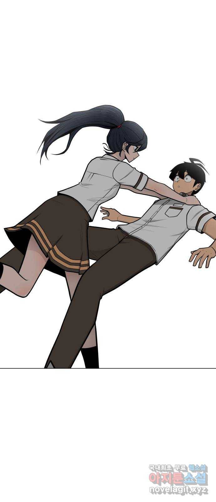 급식러너 58화_이어 블로잉 104