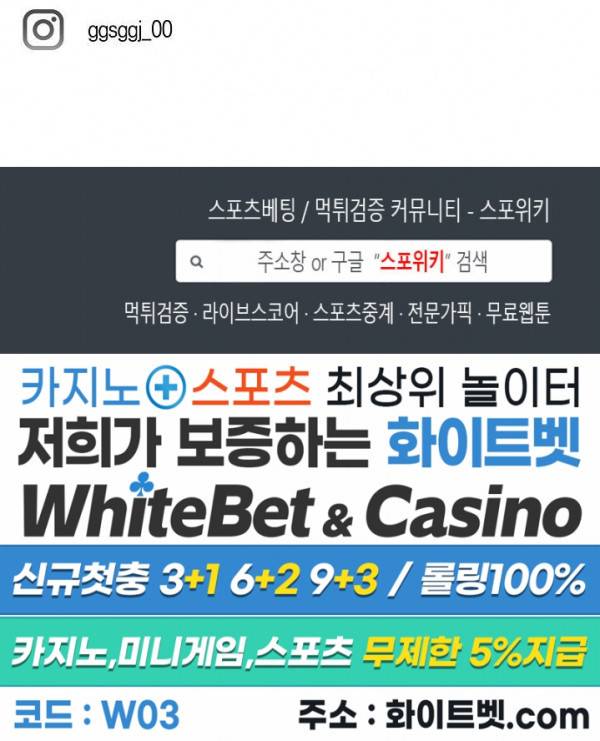 런웨이 히트 후기 9