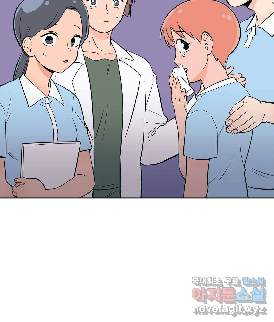 피치 소르베 31화 22
