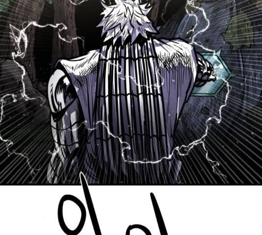 갓트 16화 18