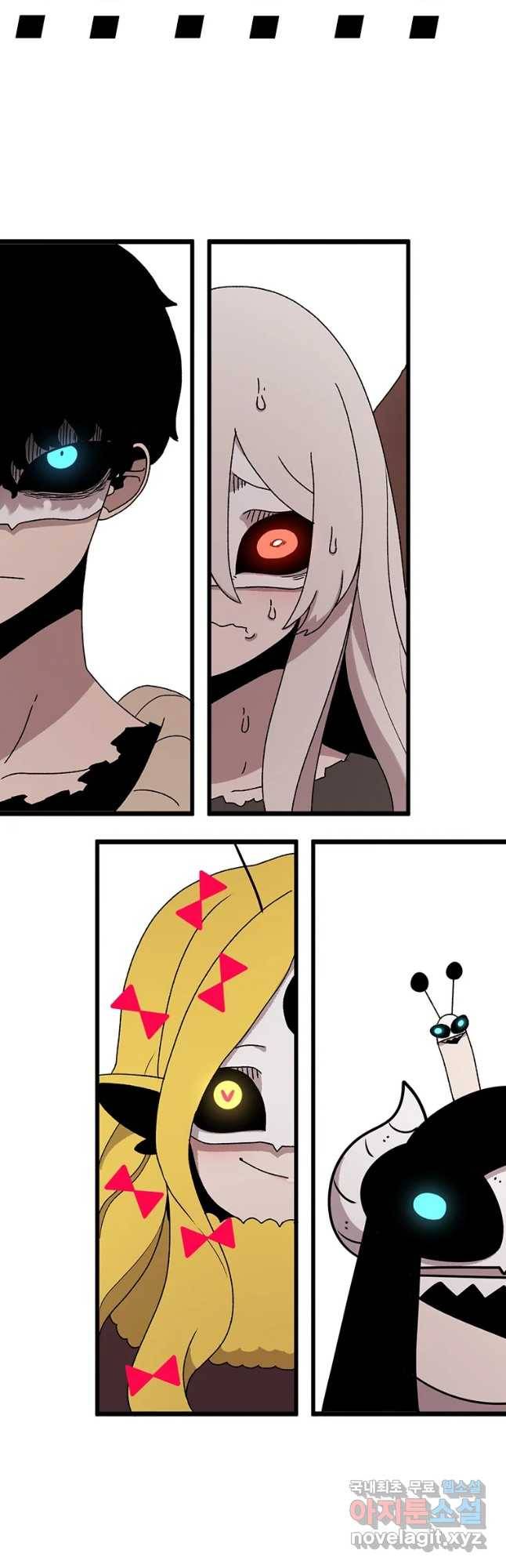 시간이 머문 집 시즌3 6화 겅촐을 뚫는 법 3