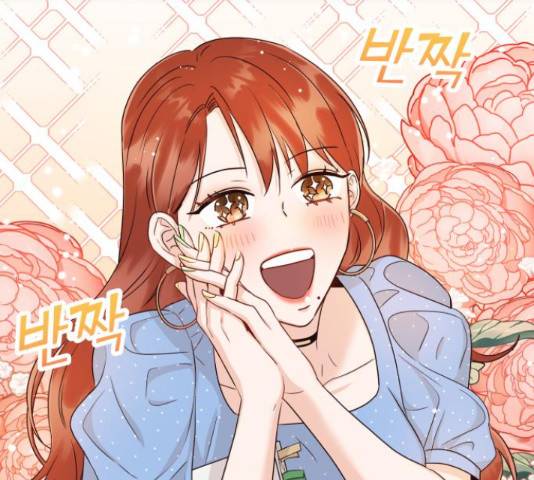 가족같은 XX 16화 6