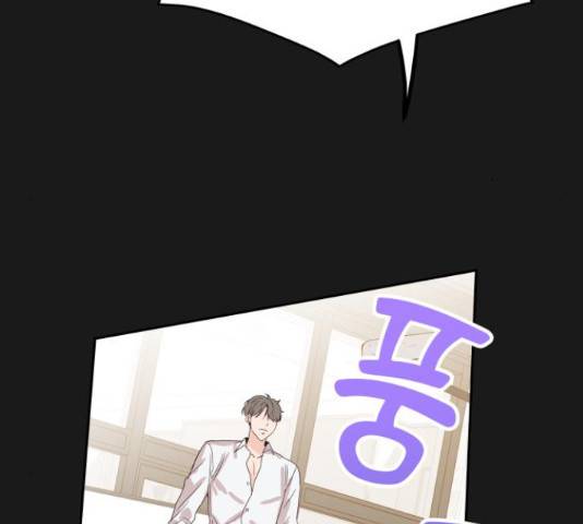 가족같은 XX 16화 30