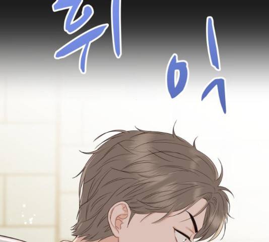 가족같은 XX 16화 35