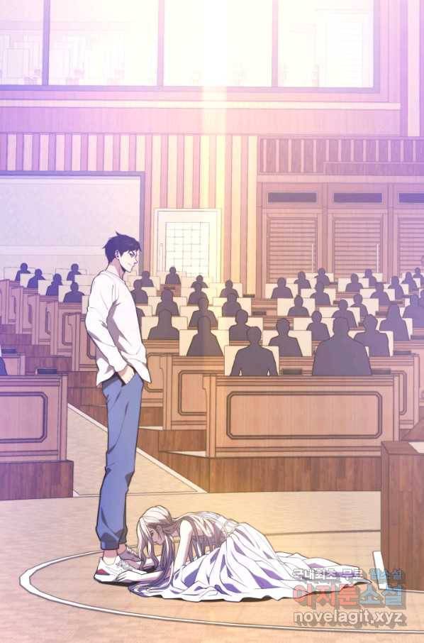 서울역 네크로맨서 47화 20