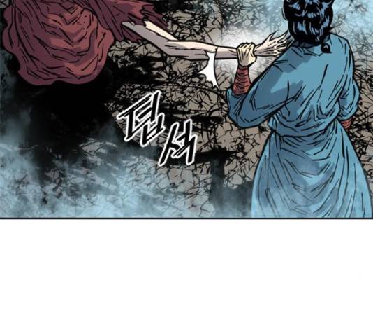 천하제일인 천하제일인 시즌 2 13화 2