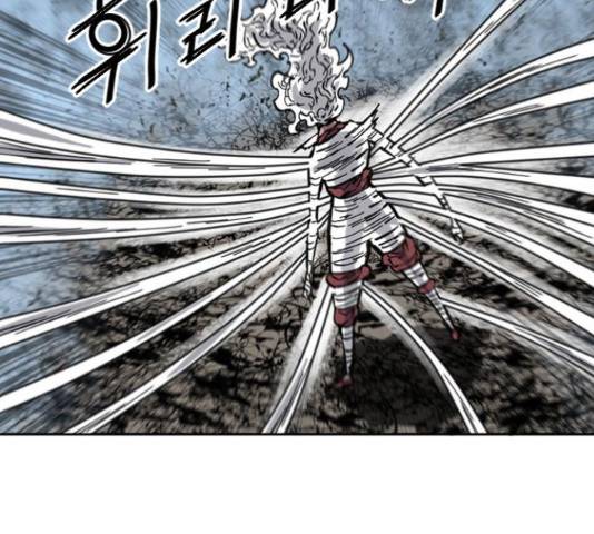 천하제일인 천하제일인 시즌 2 13화 27