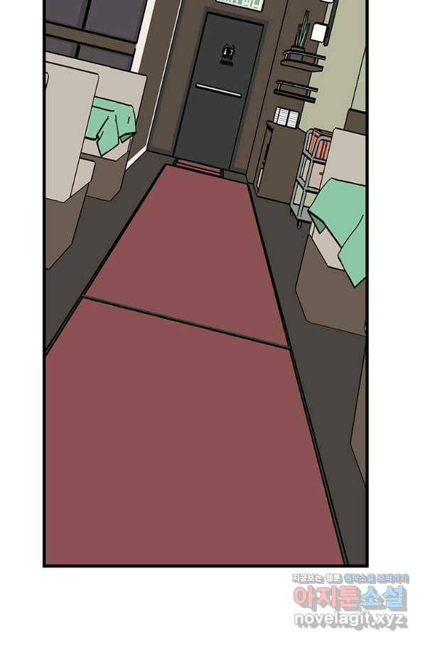 킬러 5 92화 40