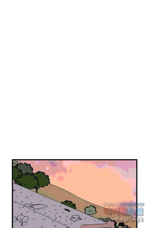 킬러 5 92화 55