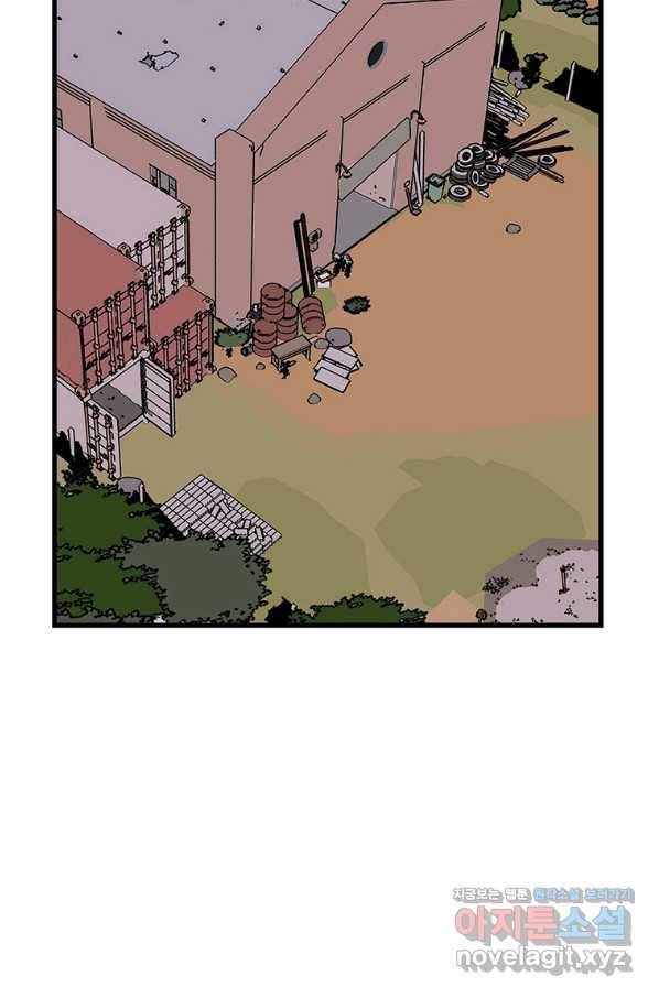 킬러 5 92화 56