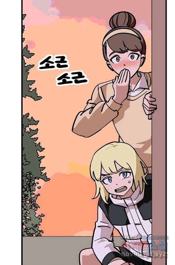 킬러 5 92화 66