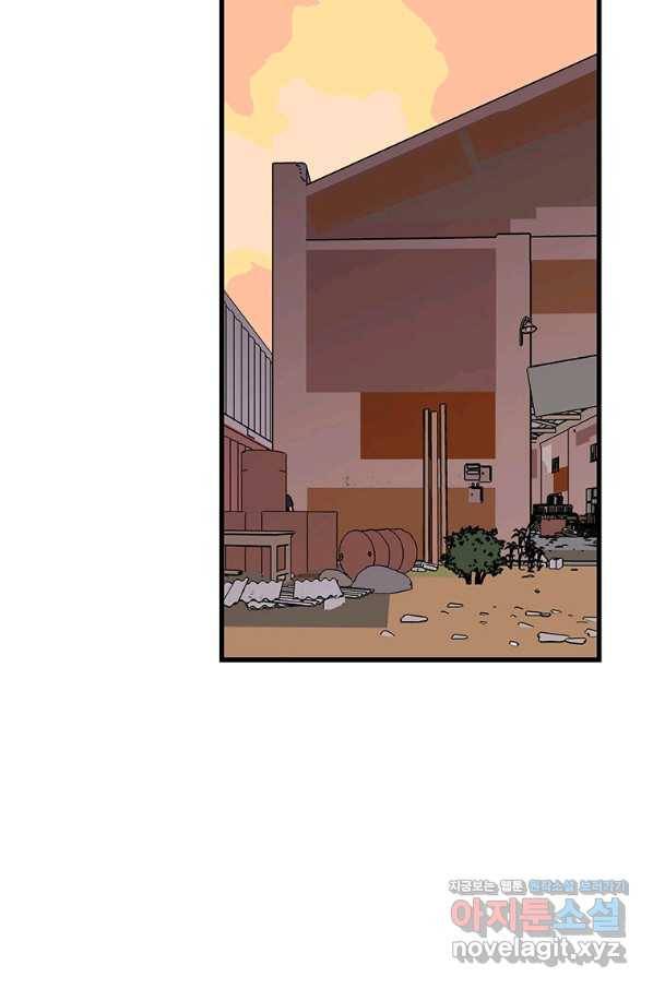 킬러 5 92화 76