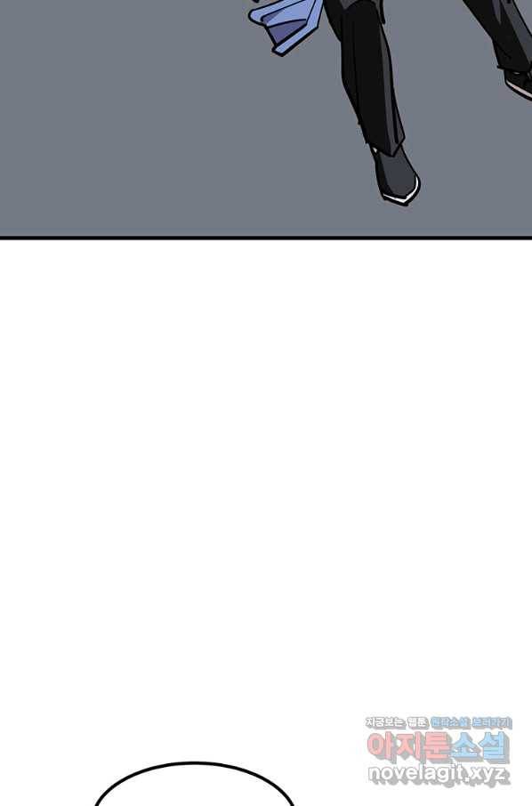 킬러 5 92화 89