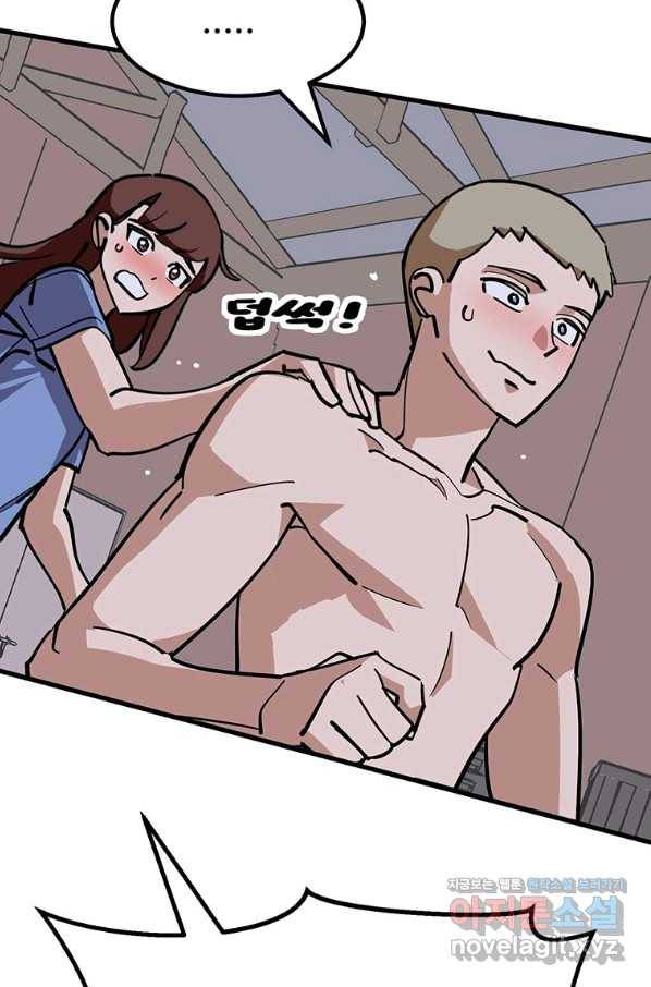 킬러 5 92화 90