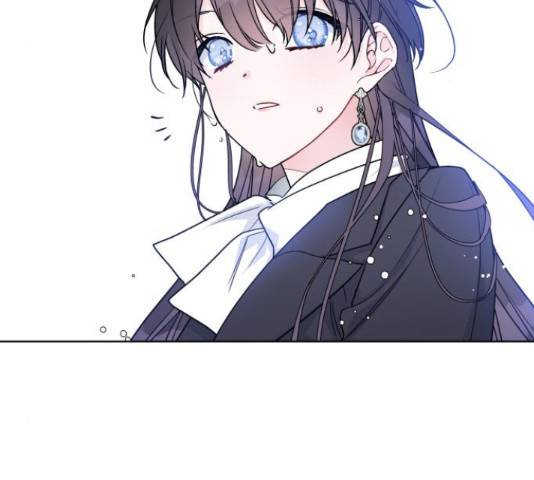 그 기사가 레이디로 사는 법 63화 3