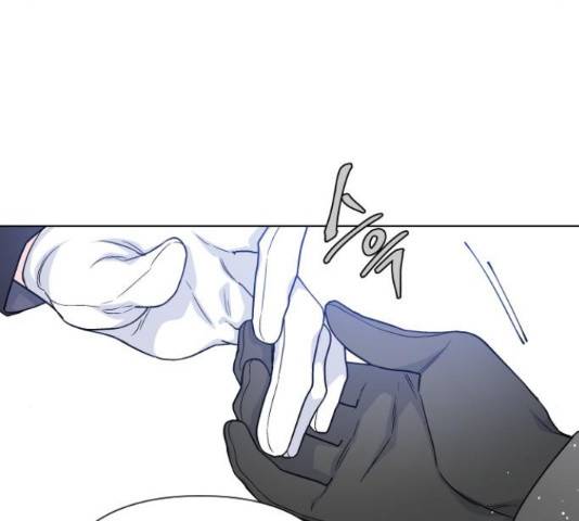 그 기사가 레이디로 사는 법 63화 7