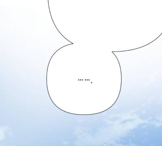 그 기사가 레이디로 사는 법 63화 172