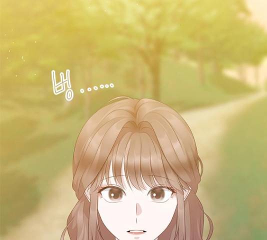 구남친이 내게 반했다 100화 9